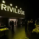 Privilege & Farke e Madhe